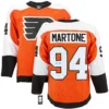 Porter Martone Autographed Philadelphia Flyers Fanatics Breakaway Jersey